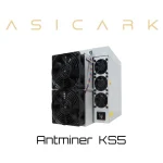 BITMAIN ANTMINER KS5 20T（KHeavyHash | KASPA）-ASICARK