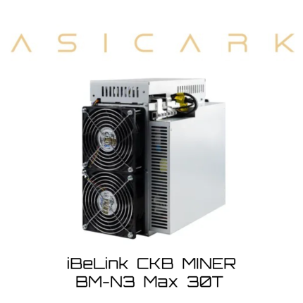 iBeLink BM-N3 Max 30T（Eaglesong | CKB）-ASICARK