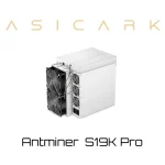 BITMAIN ANTMINER S19K Pro 120T（SHA256 | BTC）-ASICARK