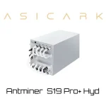 BITMAIN ANTMINER S19 Pro+ Hyd 191T(SHA256 | BTC)-ASICARK