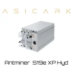 BITMAIN ANTMINER S19e XP Hyd 251T（SHA256 | BTC）-ASICARK