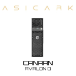 Designed for home environments, the Canaan Avalon Q vertical miner utilizes an air-cooling system and honeycomb mesh to provide efficient, quiet Bitcoin mining, seamlessly integrating into daily life.